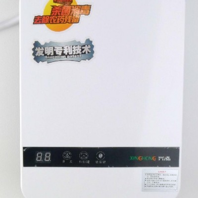 供應(yīng)興泓XH系列電熱水器，沖涼寶，沖涼神器，即熱水器，檔位調(diào)節(jié)