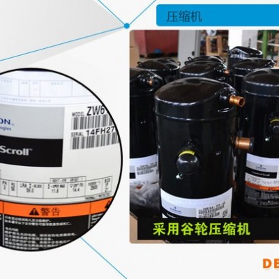 空氣能熱泵 聚陽K255-G 空氣源熱水工程 空氣能熱水器廠家批發代理定做