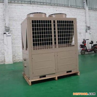 黃石空氣能熱泵空氣能熱水器空氣能烘干機空氣能熱水工程