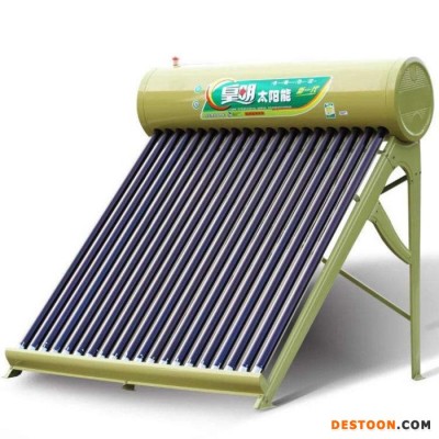 皇明 太陽能熱水器 皇明太陽能熱水器 天津太陽能熱水器 平板太陽能熱水器 陽臺壁掛太陽能  太陽能 太陽能批發