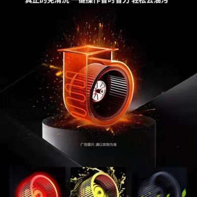 ZS浙升分體式集成灶F900-M2T