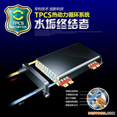基諾德380v熱水器 三相電380v電熱水器12KW12000w 即熱式電熱水器