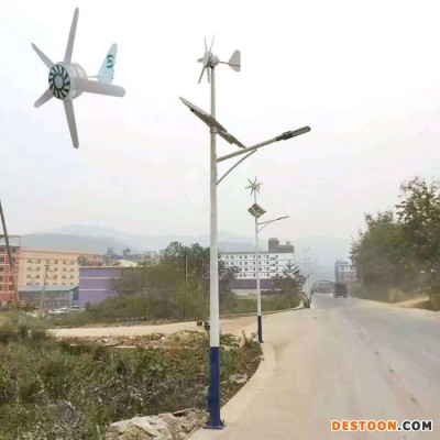 供應直銷太陽能路燈 LED太陽能路燈 北京太陽能路燈 5米太陽能路燈