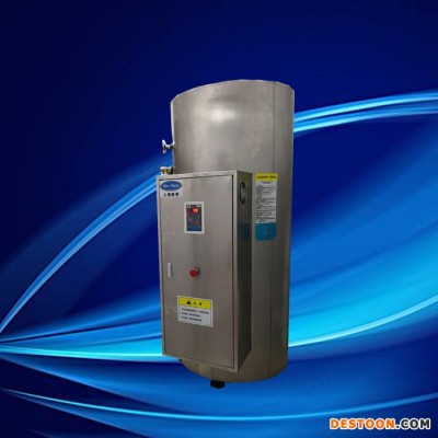 加熱功率40kw容積495升熱水爐NP495-40電熱水器