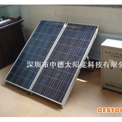 40w太陽能電池板 太陽能園林監測發電板 太陽能柔性電池板 太陽能屋頂發電系統