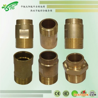 尚而特平板太陽能集熱器 廠家供應**太陽能熱水器、平板集熱器、家用太陽能熱水器、陽臺壁掛太陽能熱水器
