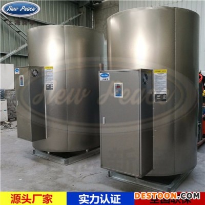 供應工廠浴室100人洗澡的蓄熱式電熱水器
