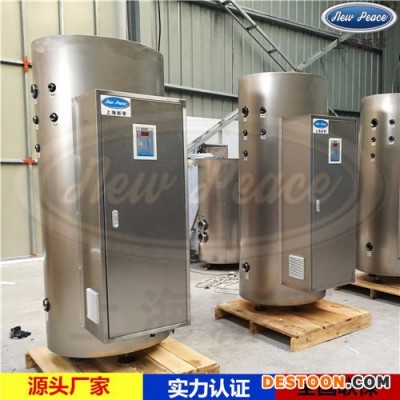 供應功率12千瓦容量300升（80加侖）貯水式熱水器