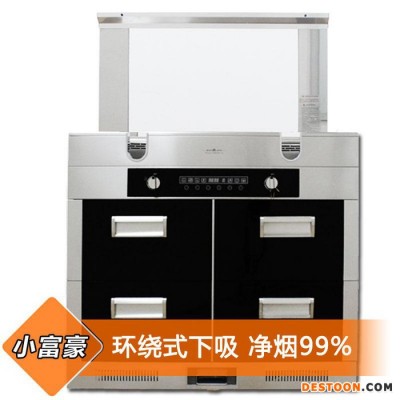 供應maadaa佛山美大集成灶**下吸式集成灶環保灶小富豪款