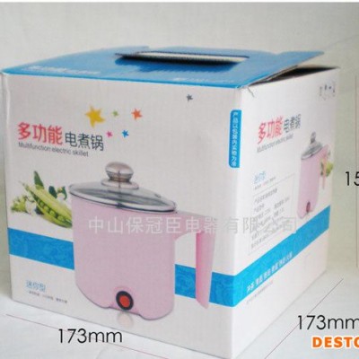 保冠臣多功能煮面鍋,1.0升,小電火鍋,泡面鍋,電煮鍋，小家電禮品