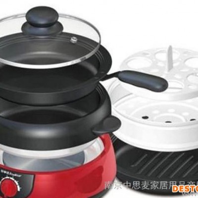 廚房小家電榮事達電火鍋 老爺鍋HG16A 味小寶HG05B