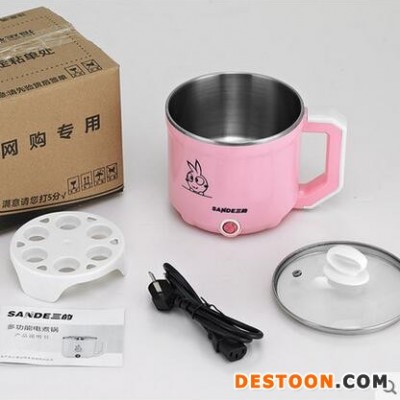 三的SD-40A電煮鍋 電熱鍋電煮鍋電熱杯電火鍋迷你小電鍋小功率學生宿