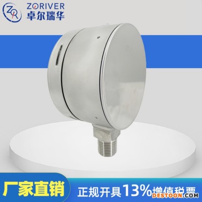 ZORICREATO/卓然天工 氣管壓力表分水器壓力表 熱水器壓力表 實驗壓力表 吸氧壓力表