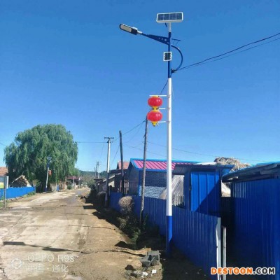 太陽能路燈或 LED太陽能路燈或新農村太陽能路燈