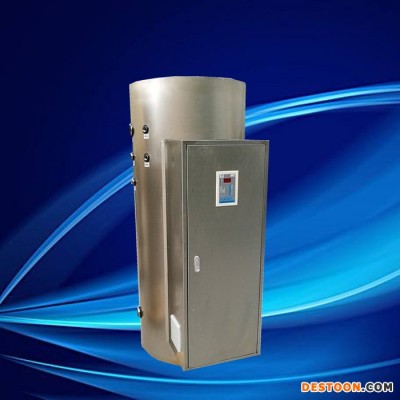 加熱功率9kw容積495升中央熱水器NP495-9電熱水爐