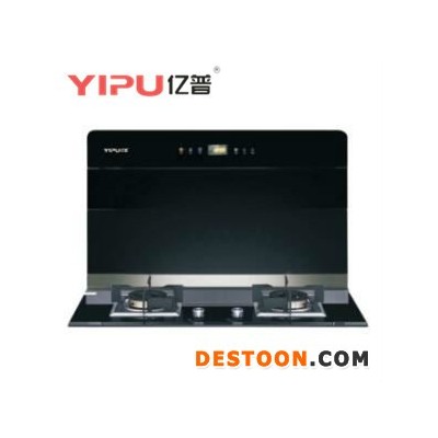 億普分體集成灶 9001  集成灶  家用集成灶  集成環(huán)保灶批發(fā)  集成灶**品牌  無(wú)煙灶生產(chǎn)廠(chǎng)家