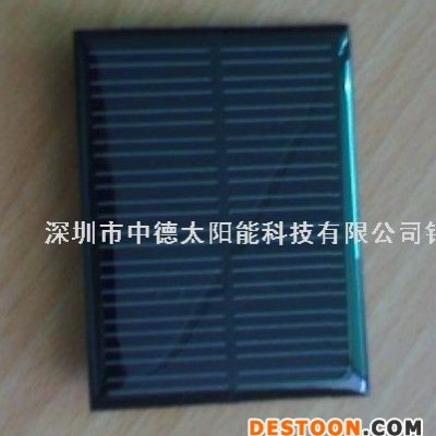 太陽能光伏板組件 太陽能滴膠板 30w單晶太陽能電池板 深圳中德太陽能電池板生產廠家 太陽能電池板價格