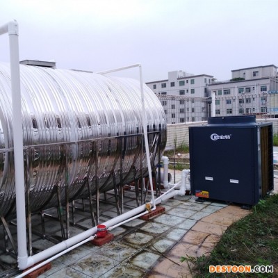 騰波 賓館酒店出租屋空氣能熱水器 松崗空氣能熱水工程 深圳空氣能熱水工程 空氣能熱水器安裝 空氣能熱水器多錢
