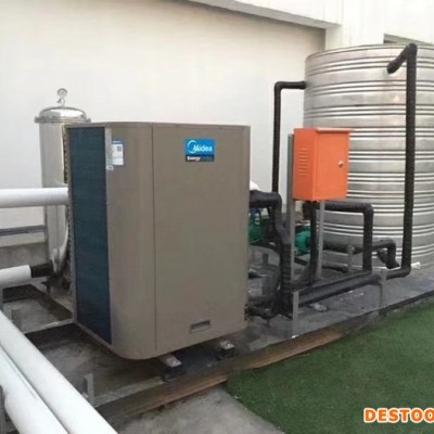 四川綿陽市美的空氣能熱水器代理商電話，德陽市空氣能熱水器銷售公司，綿陽美的空氣能熱水器廠家批發商， 德陽空氣能熱水器批發