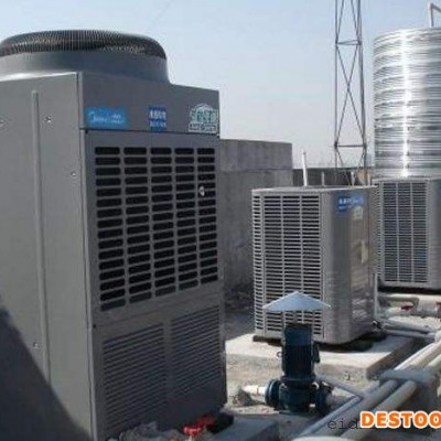 四川德陽市美的空氣能熱水器代理商電話，德陽市空氣能熱水器銷售公司，四川美的空氣能熱水器批發商，空氣能熱水器安裝