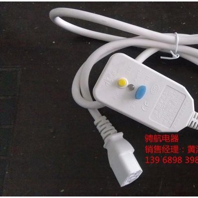 漏電保護插頭品字尾集成灶專用10A國標騁航電器嵊州