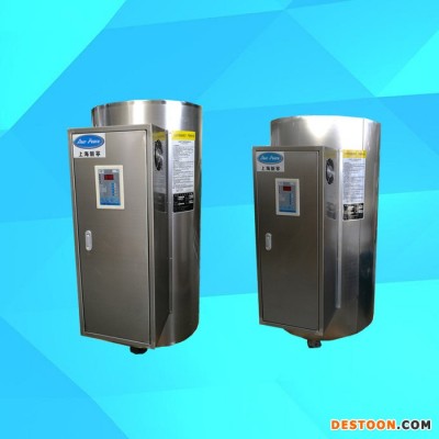 NP200-25加熱功率25kw容量200L儲水式熱水器|電熱水爐