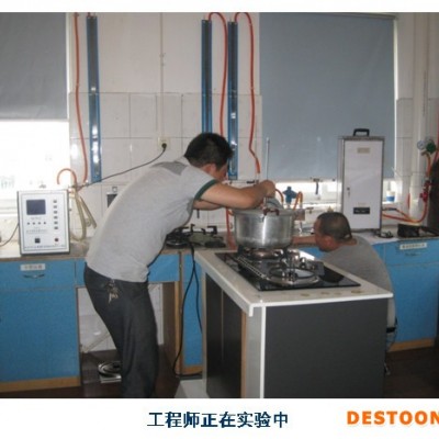 供應英倫羅孚LF1012D集成灶**品牌