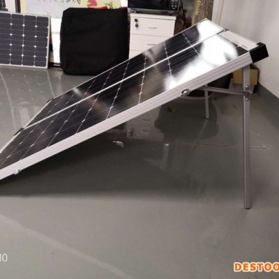 太陽能折疊板 單晶多晶硅太陽能電池板 帶支架