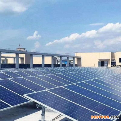 志鑫通達 太陽能光伏支架 太陽能支架加工 冷彎型鋼