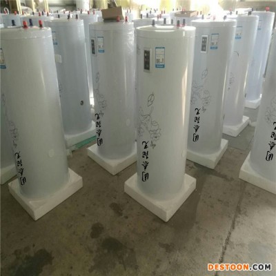 平板陽臺壁掛太陽能熱水器 分體式壁掛太陽能工程