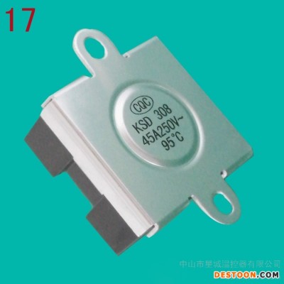 供應星城KSD308-A大功率電熱水器溫控器[**]