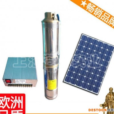 云南太陽能水泵 太陽能水泵 太陽能的水泵  小型太陽能水泵