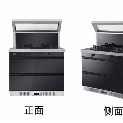 凱旋JJZ(Y.T)-602(90B16) 集成灶