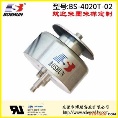 東莞博順電磁鐵供應(yīng)圓管式電磁鐵直流電壓23V的咖啡機(jī)專用電磁鐵長行程力量可達(dá)1.8公斤型號BS4020T系列