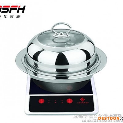 樂仕菲斯Z05電火鍋/電熱鍋