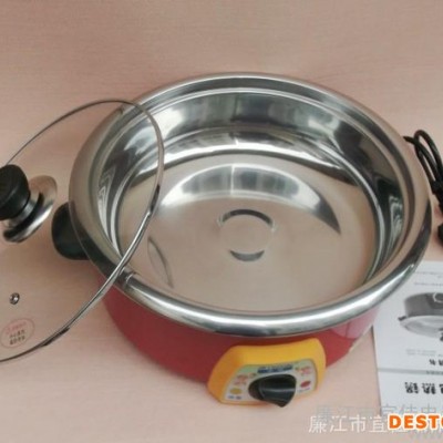 半球多功能電火鍋4.0升不銹鋼內(nèi)膽電熱鍋蒸煮燜直銷