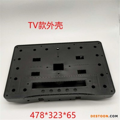 即熱式電熱水器外殼    電視款