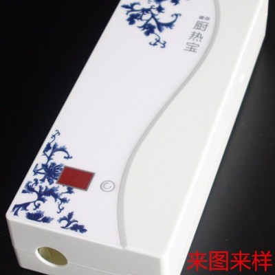 電熱水器發熱體配件 外殼 五根管