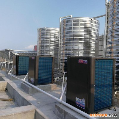 大型空氣能熱水系統(tǒng)賓館酒店空氣能空氣能熱水器 家用空氣能熱水器| 價(jià)格