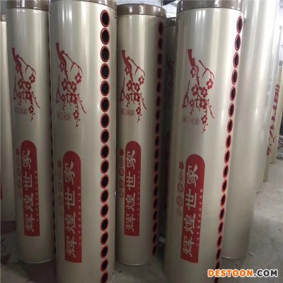 家用皇明太陽(yáng)能熱水器 太陽(yáng)能熱水器批發(fā) 山東太陽(yáng)能熱水器
