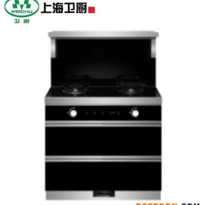 JJZ集成灶  Integrated stove  上海衛廚 集成灶  環保集成灶