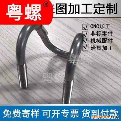湛江訂制熱水器 膨脹鉤廠 膨脹吊鉤 鍍鋅 膨脹螺絲