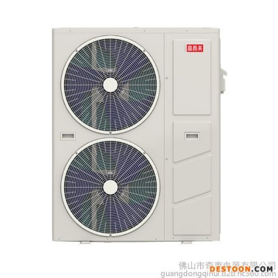 高而美DKZN-24S/DF 河北熱泵熱水器工程學校熱泵熱水器工程