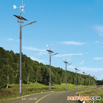 FJ-003奮鈞太陽能 太陽能路燈風光互補太陽能路燈