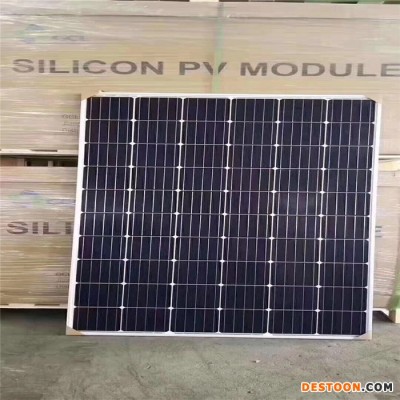 太陽能光伏組件回收 太陽能電池組件回收 恒巨光電 價高同行 交易靈活