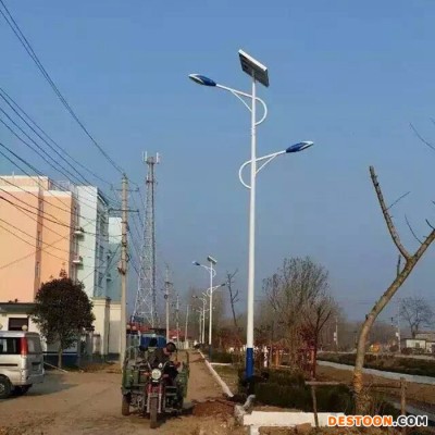 博爾勃特 專業太陽能路燈廠家  太陽能環保路燈  太陽能庭院燈   7米太陽能路燈廠家