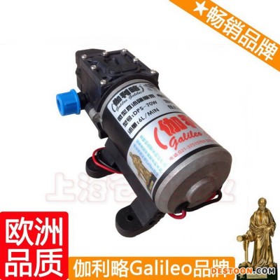 咖啡機水泵 22噴霧泵 礦用噴霧泵 伽壹