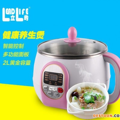 家用韓式電熱鍋 不銹鋼學生迷你電煮鍋多功能電火鍋一件代發