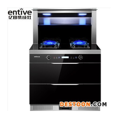 億田B5集成灶 集成灶**品牌 浙江省政府質(zhì)量獎獲得者