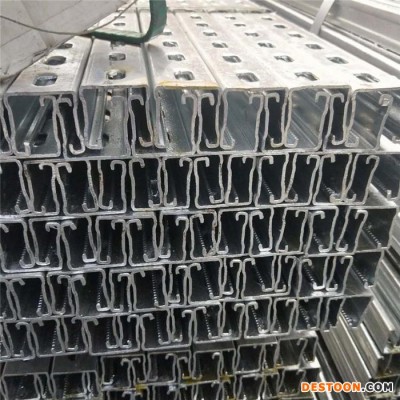 太陽能光伏支架 太陽能支架廠家 太陽能支架加工 太陽能板支架